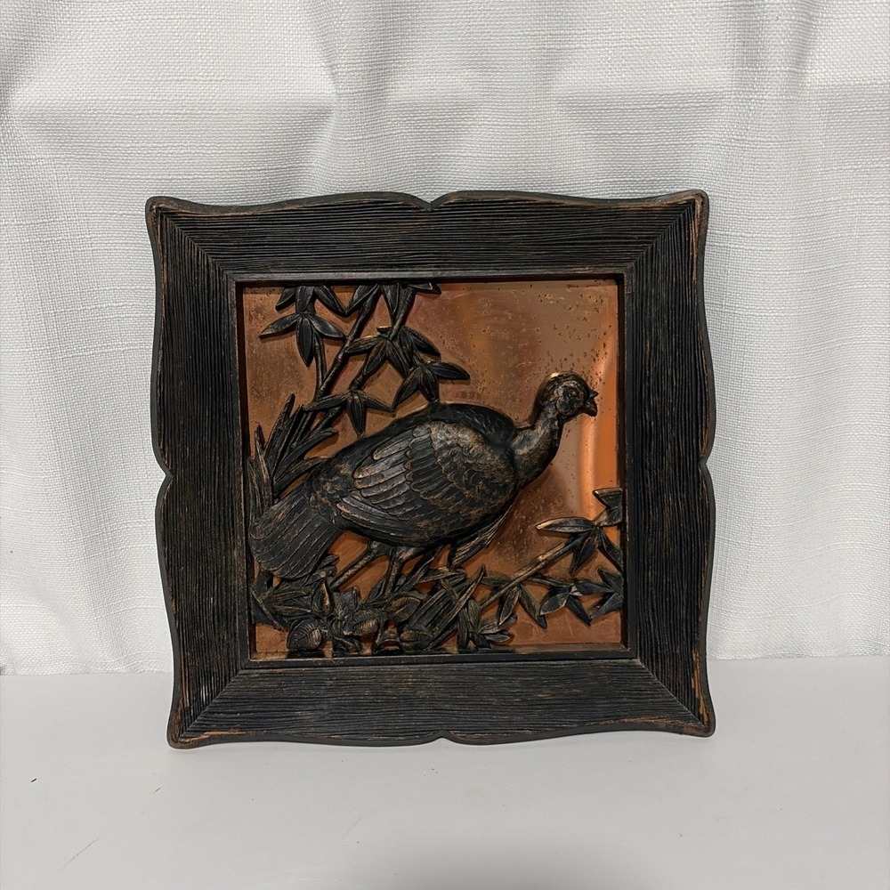 Coppercraft Guild Dart 3D Wall Art Turkey 1963 Vintage Copper Decor 9x9